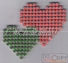 廣州市白云區廣聯五金制品廠 專業服裝輔料產品與服務